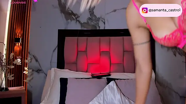 samantha rogers online show from April 16, 2026, 12:28 pm