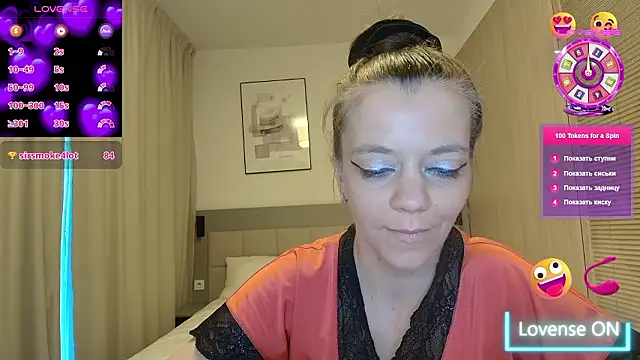 Yana-XX online show from March 16, 2026, 2:53 pm