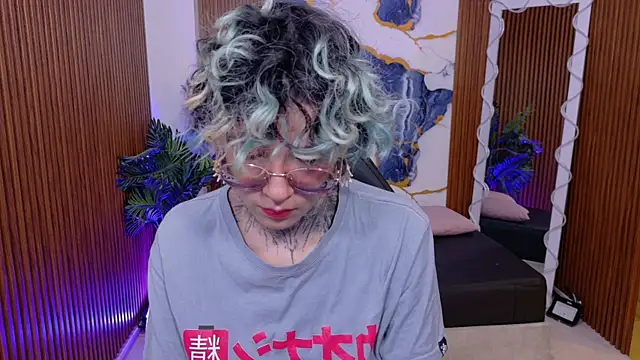 Snapshot of Lyra_tay chatting on July 23, 2026, 7:10 pm Lyra tay online show from July 23, 2026, 7:10 pm
