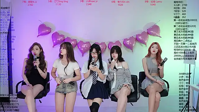 JM-777 online show from July 2, 2026, 12:22 pm
