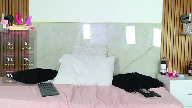 Snapshot of emi_bloom chatting on March 3, 2026, 12:45 pm emi bloom online show from March 3, 2026, 12:45 pm