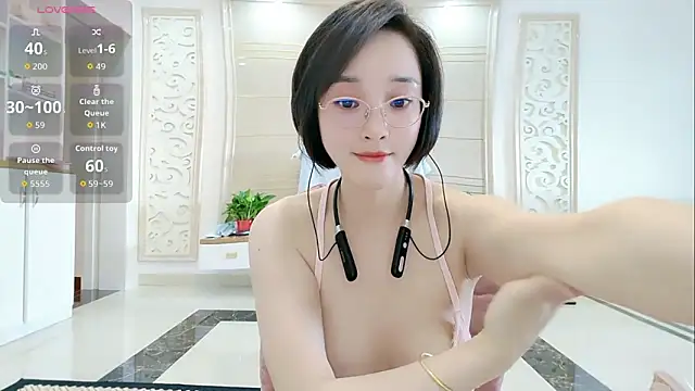 Nana-NN online show from May 26, 2026, 7:17 am