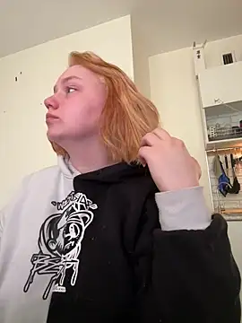 soft focus online show from April 19, 2026, 4:46 am