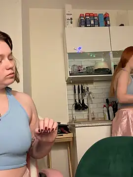 soft focus online show from March 13, 2026, 4:50 am