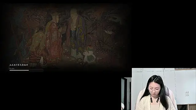 Eeya-36 online show from April 22, 2026, 7:48 am