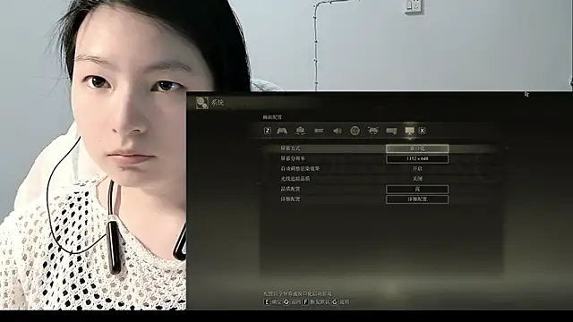 Eeya-36 online show from April 17, 2026, 11:57 am