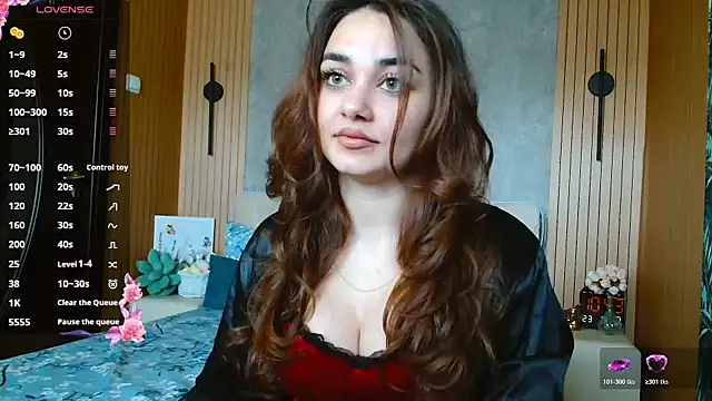 Snapshot of KatarinaHeaven chatting on April 18, 2026, 7:44 am KatarinaHeaven online show from April 18, 2026, 7:44 am
