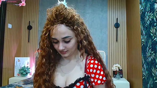Snapshot of KatarinaHeaven chatting on May 27, 2026, 9:11 pm KatarinaHeaven online show from May 27, 2026, 9:11 pm