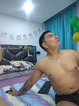 DulceAndChef online show from March 23, 2026, 11:48 pm