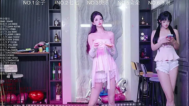 98K 001 online show from July 10, 2026, 4:23 am