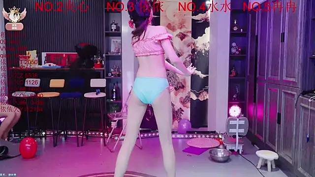 98K 001 online show from March 25, 2026, 11:53 am