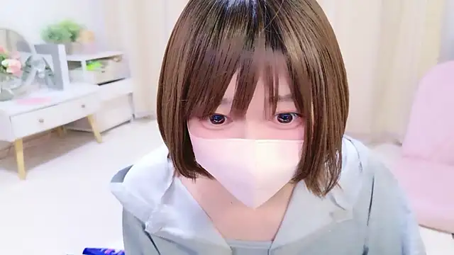 Koyuki snow online show from June 7, 2026, 10:42 am