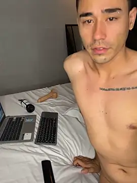 Adam Grey online show from March 12, 2026, 2:10 pm