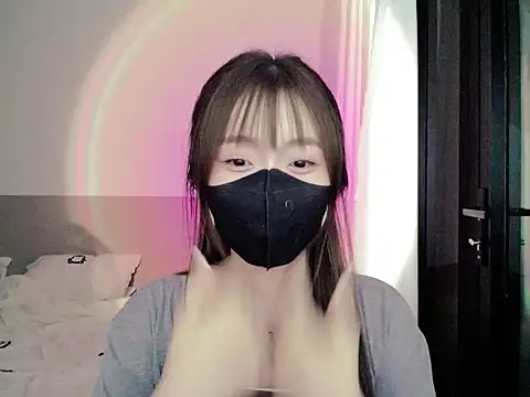 HeooPeppa online show from April 3, 2026, 3:40 pm