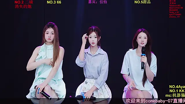 Snapshot of Comebaby-07 chatting on May 3, 2026, 1:22 am Comebaby-07 online show from May 3, 2026, 1:22 am