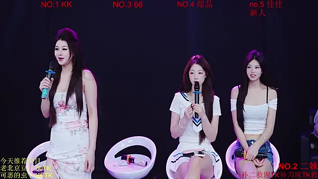 Comebaby-07 online show from April 9, 2026, 2:24 am