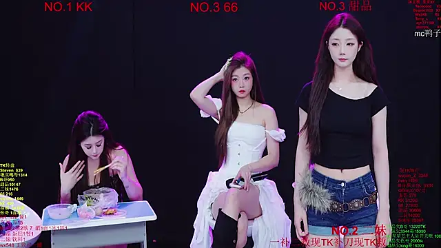 Comebaby-07 online show from March 23, 2026, 2:22 am