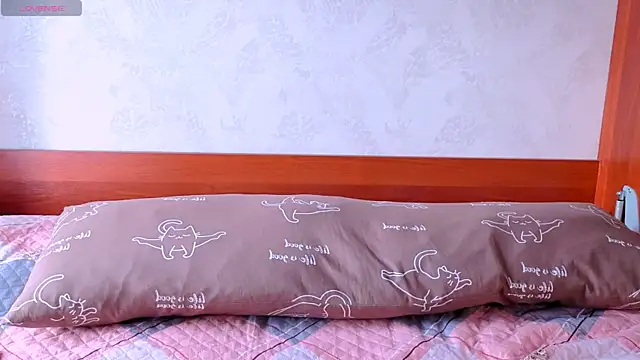 AikooYamada online show from April 25, 2026, 5:54 am