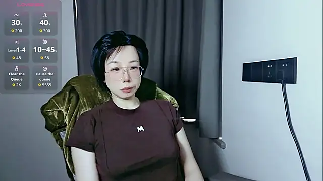 lin lin 520 520 online show from May 19, 2026, 4:19 am