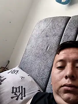 Snapshot of Germangrijalba chatting on November 8, 2025, 4:43 pm Germangrijalba online show from November 8, 2025, 4:43 pm