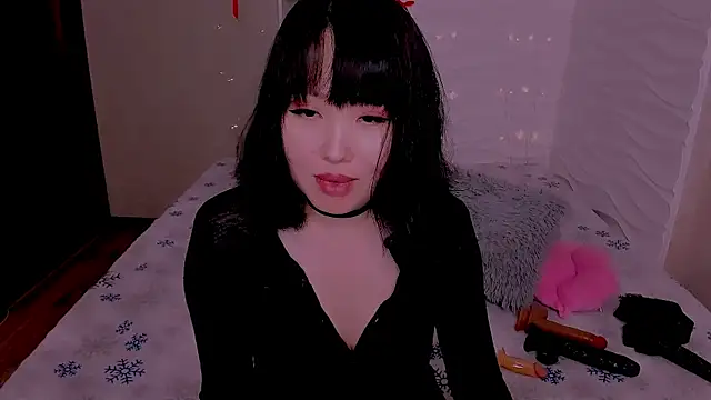 Akiko Yun online show from July 11, 2026, 12:44 am