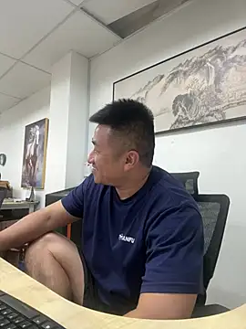 Cunzhangshibage02 online show from June 11, 2026, 4:09 am