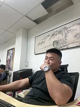 Cunzhangshibage02 online show from June 16, 2026, 3:28 am