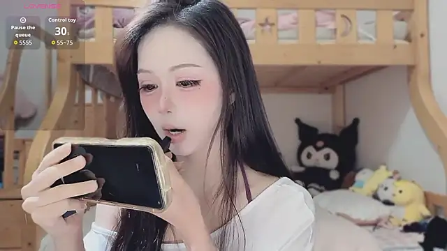 Gaga2077 online show from April 25, 2026, 4:04 am