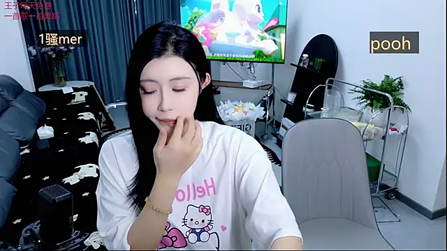 Summerbaby-001 online show from April 21, 2026, 10:55 am