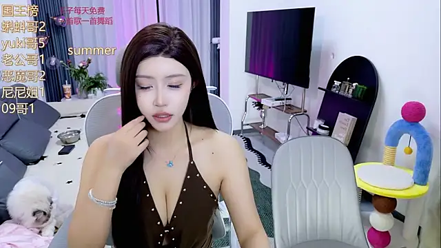 Summerbaby-001 online show from May 14, 2026, 1:52 pm