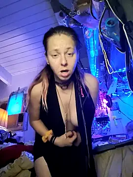 Snapshot of Ambionce chatting on March 22, 2026, 9:38 pm Ambionce online show from March 22, 2026, 9:38 pm