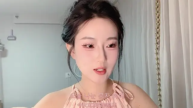 Snapshot of 1X-yiyi chatting on June 7, 2026, 2:11 pm 1X-yiyi online show from June 7, 2026, 2:11 pm