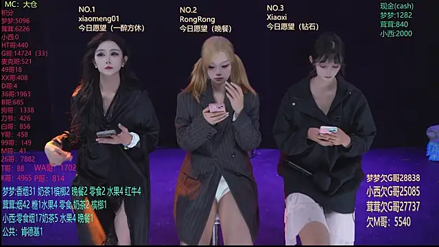 Hotgirl-001 online show from June 9, 2026, 11:55 am