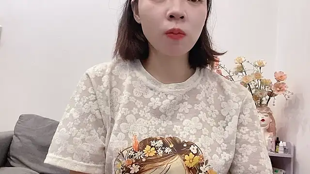 Ryo-Jisoo online show from June 23, 2026, 1:47 am