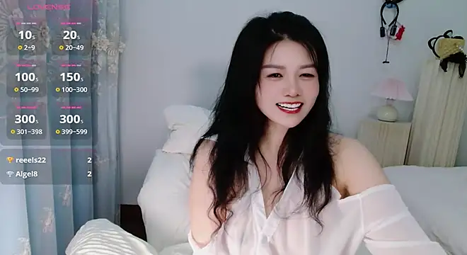 Snapshot of LILI956 chatting on July 3, 2026, 2:34 pm LILI956 online show from July 3, 2026, 2:34 pm