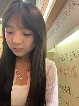 Snapshot of Alano0001 chatting on April 6, 2026, 3:13 pm Alano0001 online show from April 6, 2026, 3:13 pm