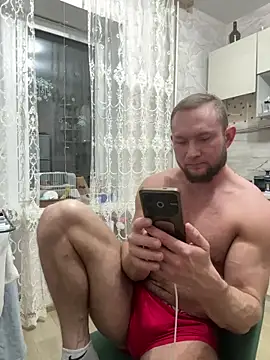 RUS208 online show from March 20, 2026, 6:31 pm