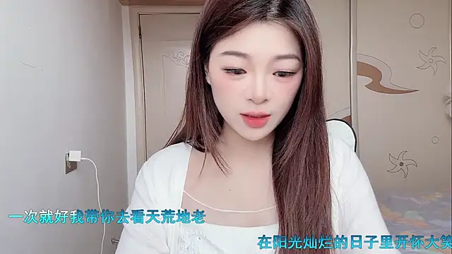 forzen520 online show from April 27, 2026, 11:58 pm