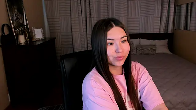 Snapshot of IceIcebabe_ chatting on May 10, 2026, 1:09 am IceIcebabe online show from May 10, 2026, 1:09 am