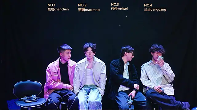 Snapshot of kissbaby-999 chatting on March 18, 2026, 3:24 pm kissbaby-999 online show from March 18, 2026, 3:24 pm