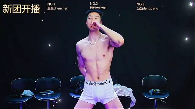 Snapshot of kissbaby-999 chatting on March 20, 2026, 3:13 pm kissbaby-999 online show from March 20, 2026, 3:13 pm