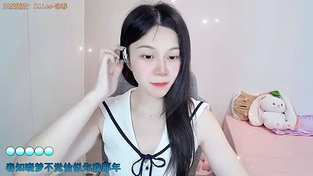 Snapshot of QQ-7890 chatting on July 17, 2026, 5:15 am QQ-7890 online show from July 17, 2026, 5:15 am