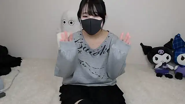 nanami nyann online show from March 18, 2026, 6:42 pm