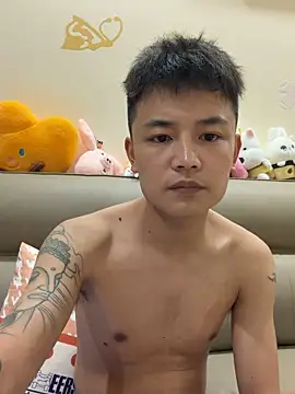 Snapshot of cizong7 chatting on May 21, 2026, 1:30 pm cizong7 online show from May 21, 2026, 1:30 pm