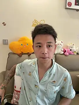 Snapshot of cizong7 chatting on May 27, 2026, 5:59 am cizong7 online show from May 27, 2026, 5:59 am
