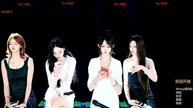 Honey-222 online show from March 23, 2026, 1:22 pm