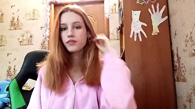 Snapshot of SirenFrost chatting on March 26, 2026, 1:31 pm SirenFrost online show from March 26, 2026, 1:31 pm