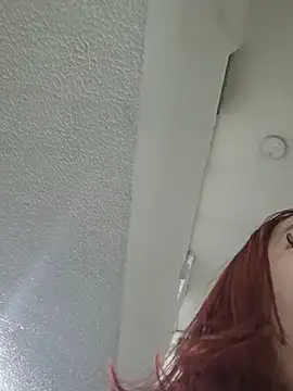 Snapshot of Megam_white chatting on July 12, 2026, 2:12 am Megam white online show from July 12, 2026, 2:12 am