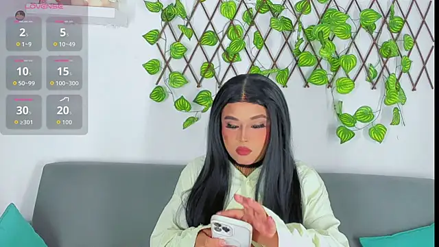 Snapshot of Arialane_ chatting on March 28, 2026, 3:40 am Arialane online show from March 28, 2026, 3:40 am