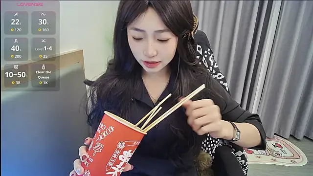 Snapshot of su_ning chatting on April 12, 2026, 2:53 pm su ning online show from April 12, 2026, 2:53 pm